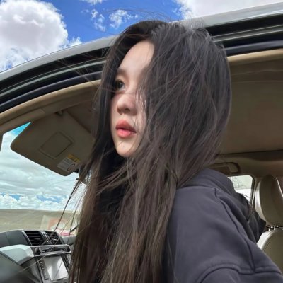 好女两头瞒
