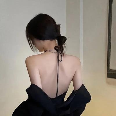 危险的她